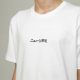 New Cinema Tshirt