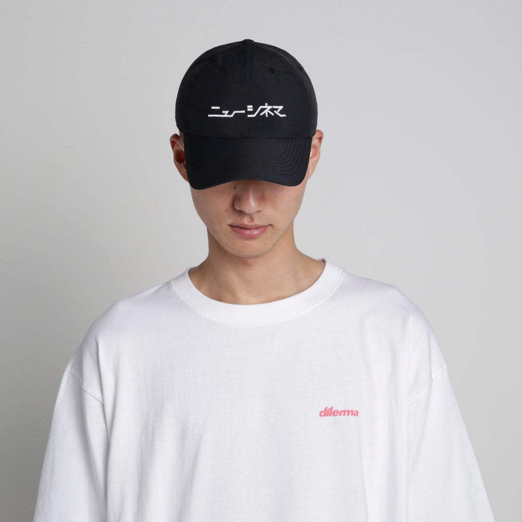 New Cinema Cap