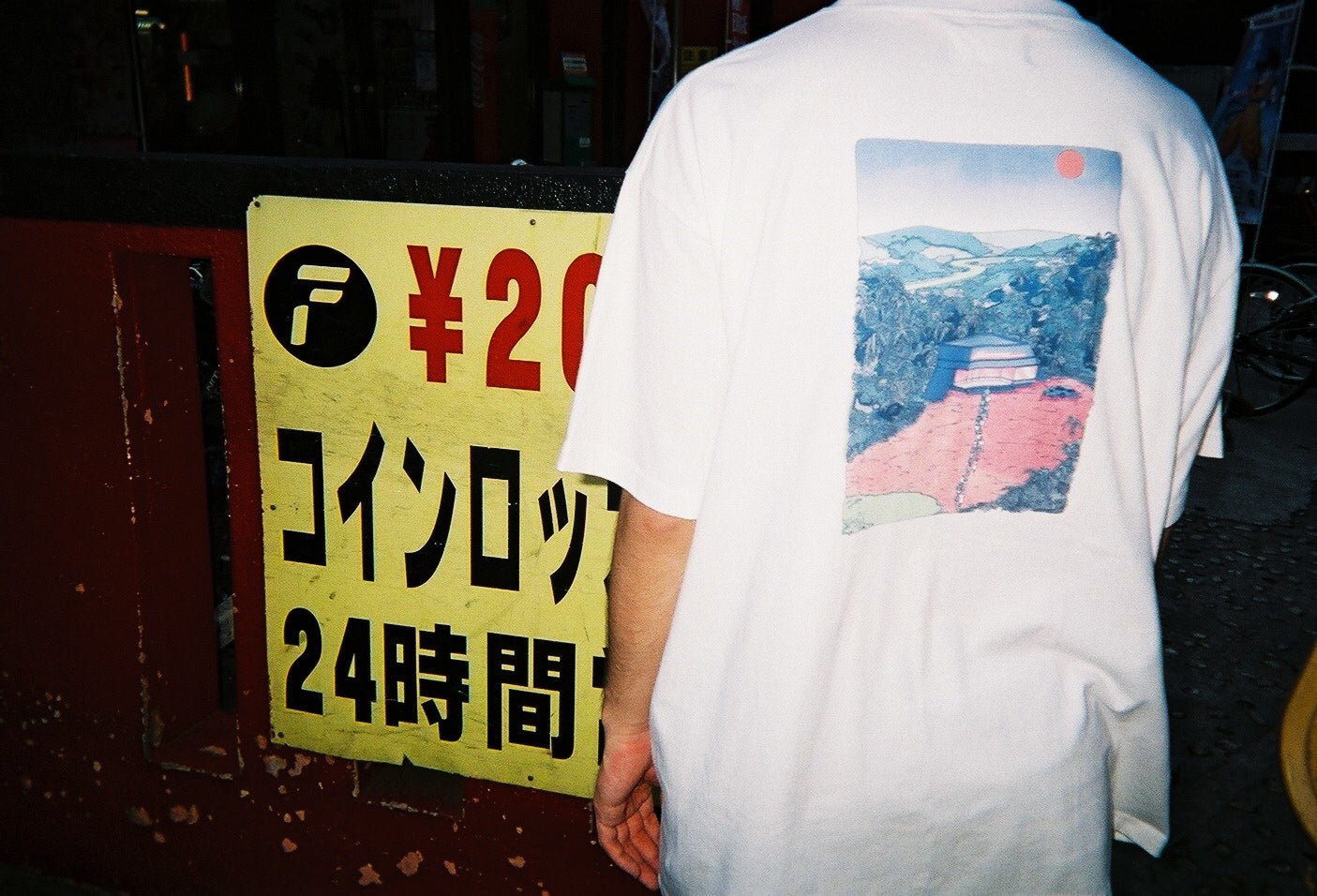 18 CAPSULE COLLECTION T-shirt